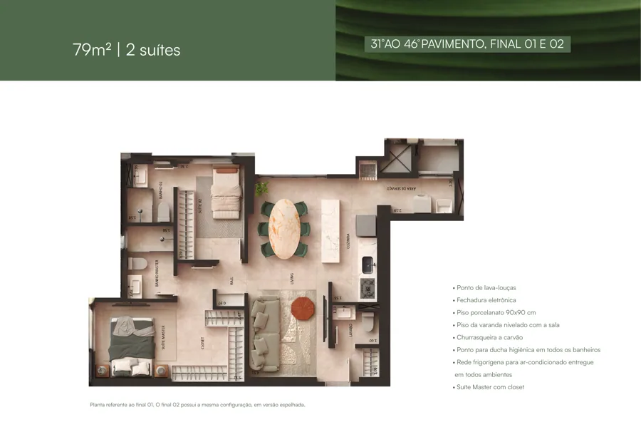 Planta do Bioma Wellness Life: 2 suítes · Final 01